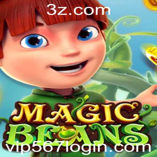 Explorando MAGICBEANS: Um Jogo Inovador com uma Interface de Login Exclusiva